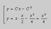 Уравнения лагранжа и уравнение клеро